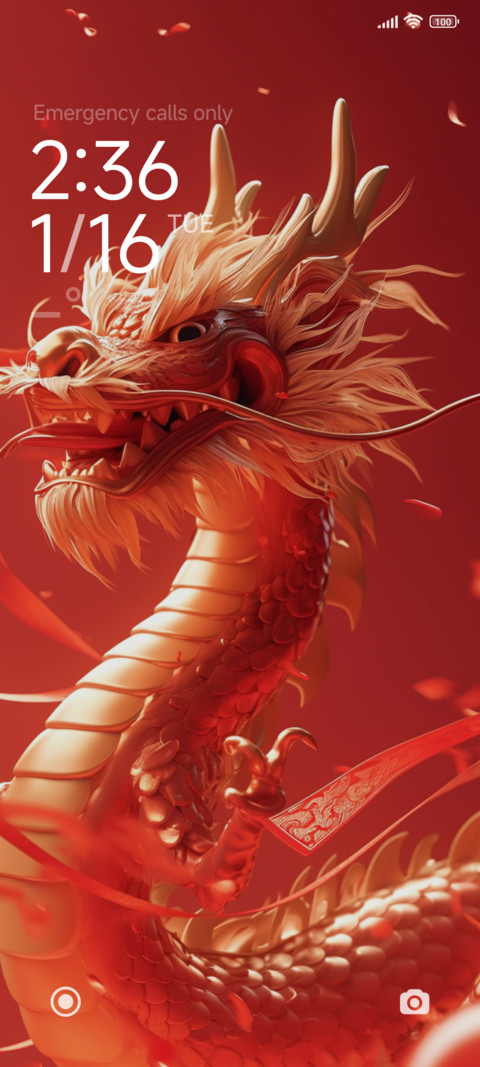 Dragon red screenshot