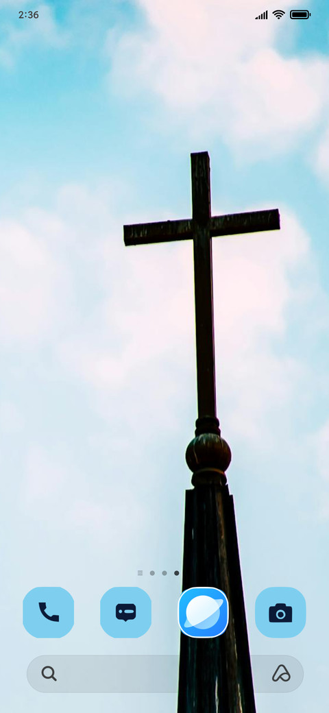 Chapel screenshot