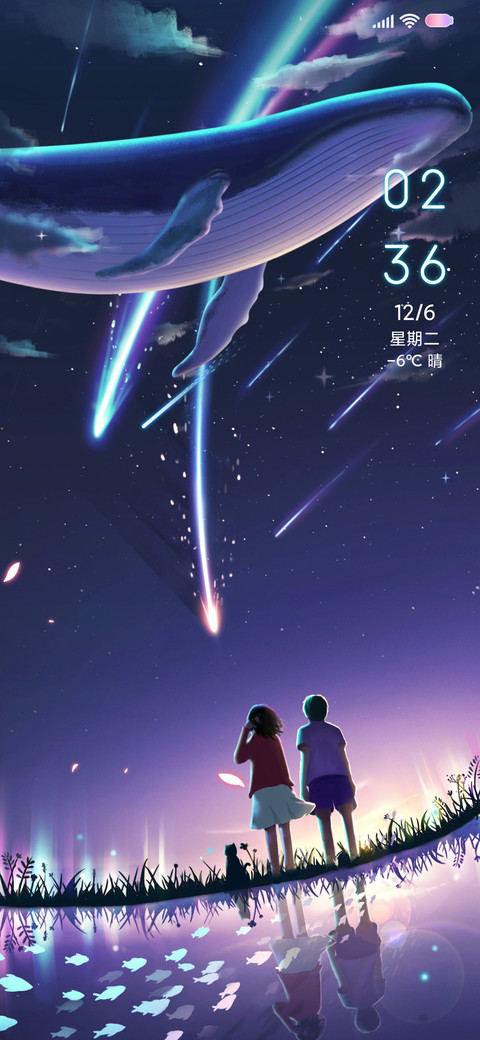 海蓝时见鲸小组件 screenshot