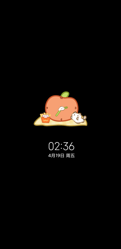 野餐小动物 screenshot