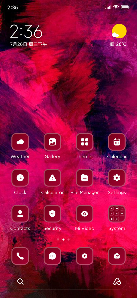 Texture screenshot
