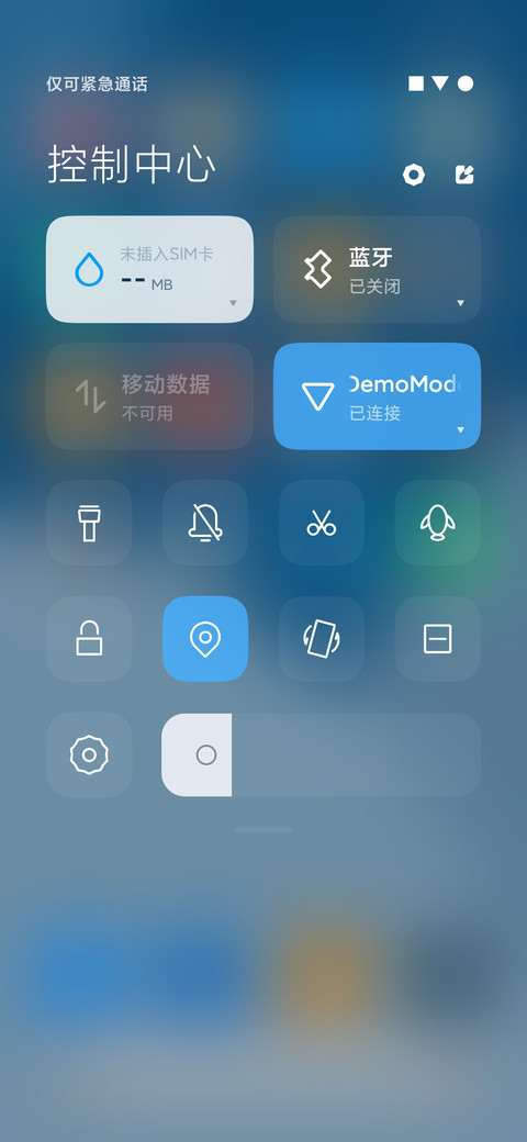 有边无界 screenshot