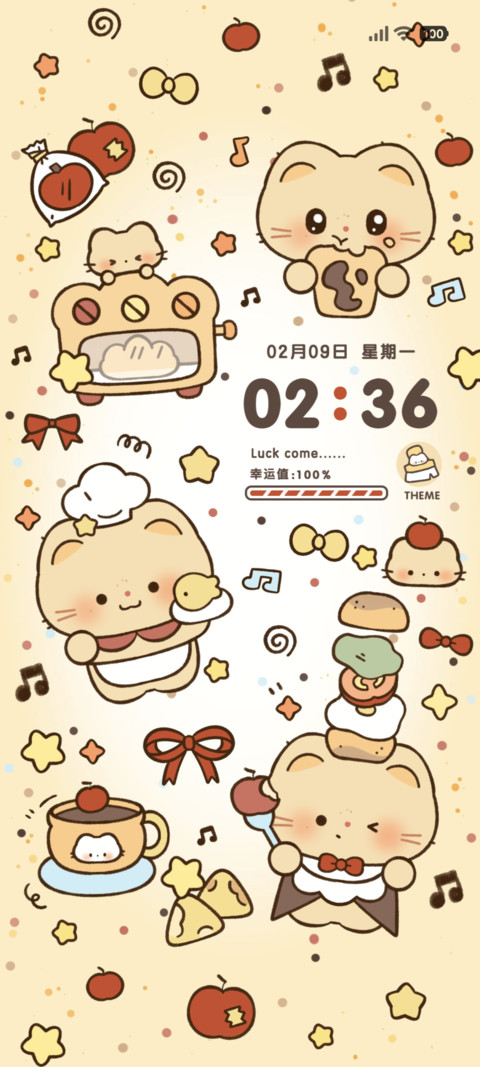 贪吃橘猫 可爱涂鸦 screenshot