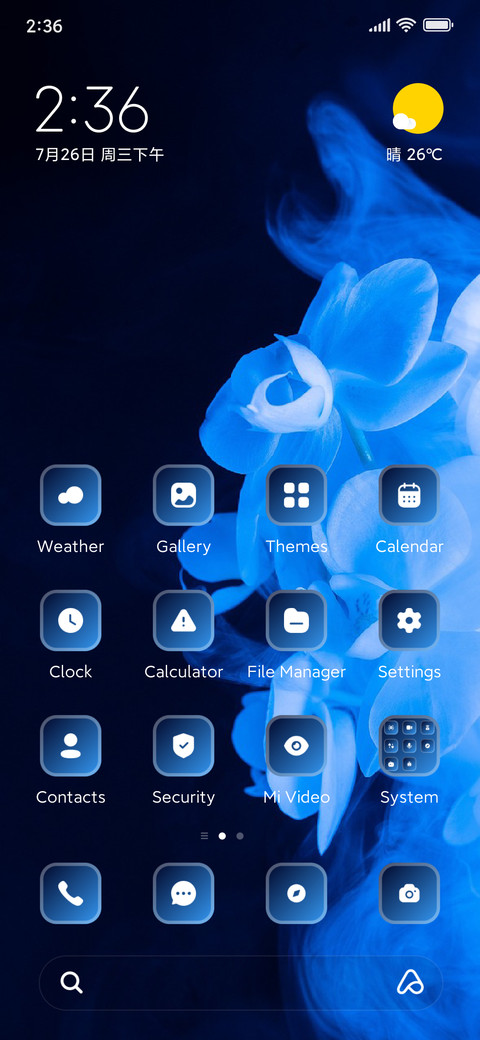 Blue Lagoon screenshot