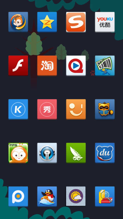 Cloth screenshot