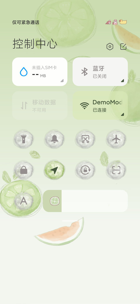 抹茶猪猪卷 screenshot