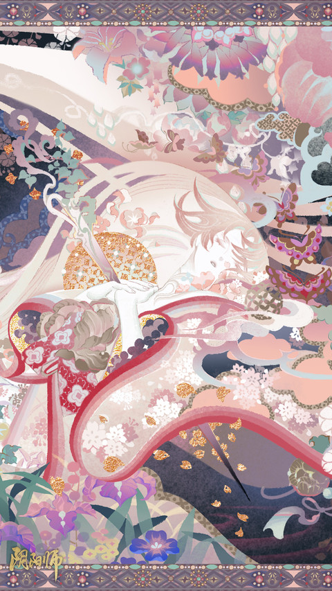 阴阳师 screenshot