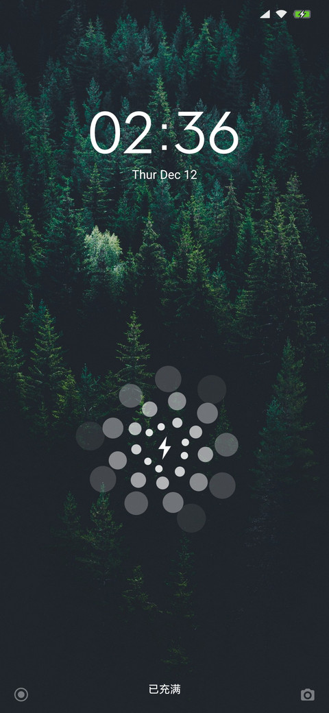 Line screenshot