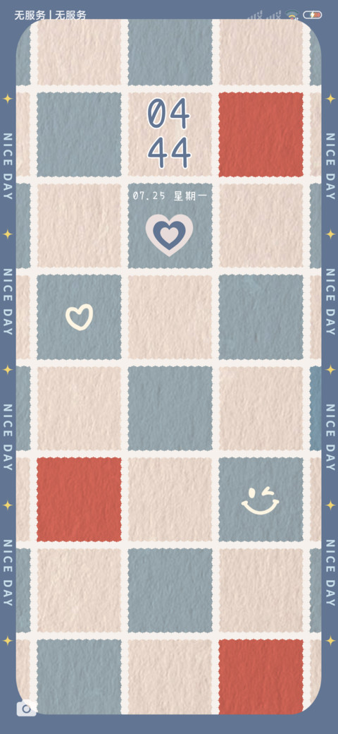棋盘格 三换图 screenshot