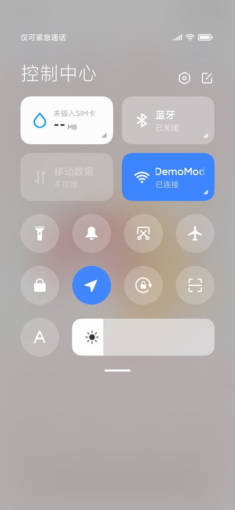 萌系熊熊乐 screenshot