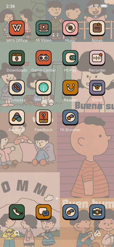 Children's Fun screenshot