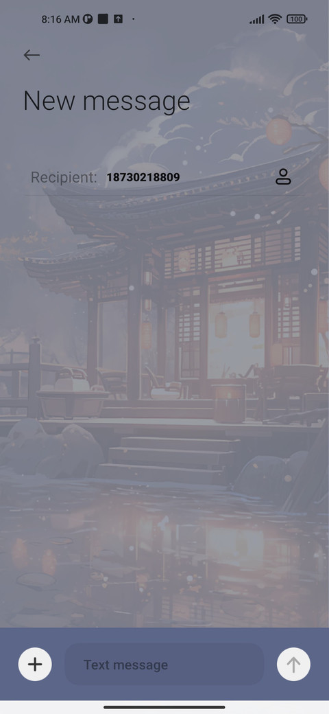 Early snow screenshot