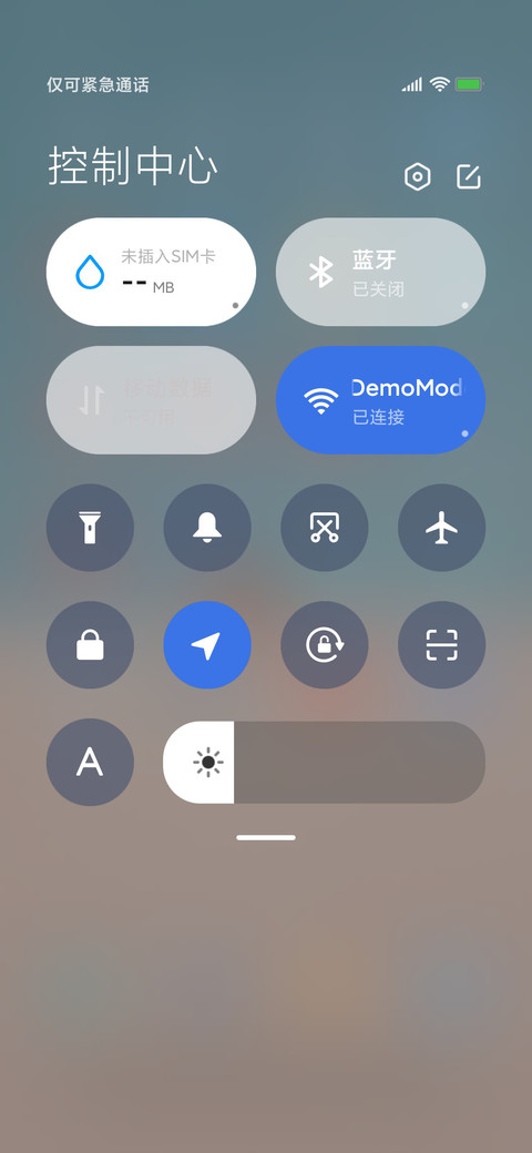 小橘 screenshot