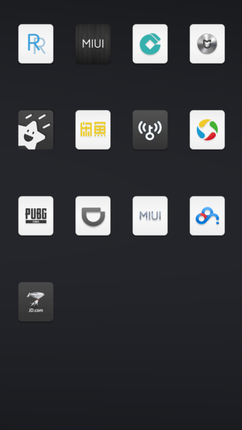 黑亚 screenshot