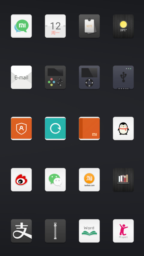 黑亚 screenshot