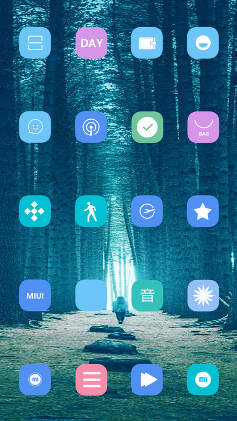 水木年华 screenshot