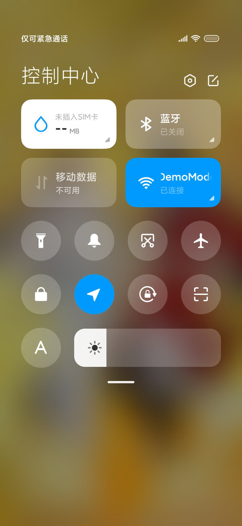 天官赐福动画踏红尘 screenshot