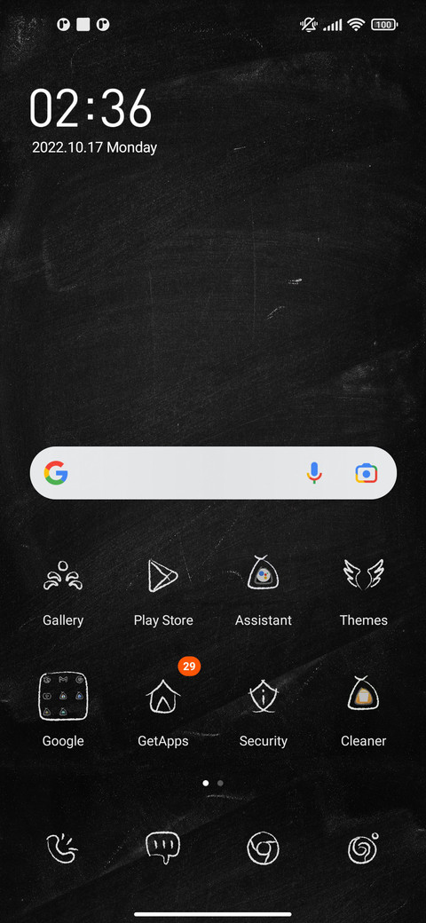 Try Harder Dynamic screenshot