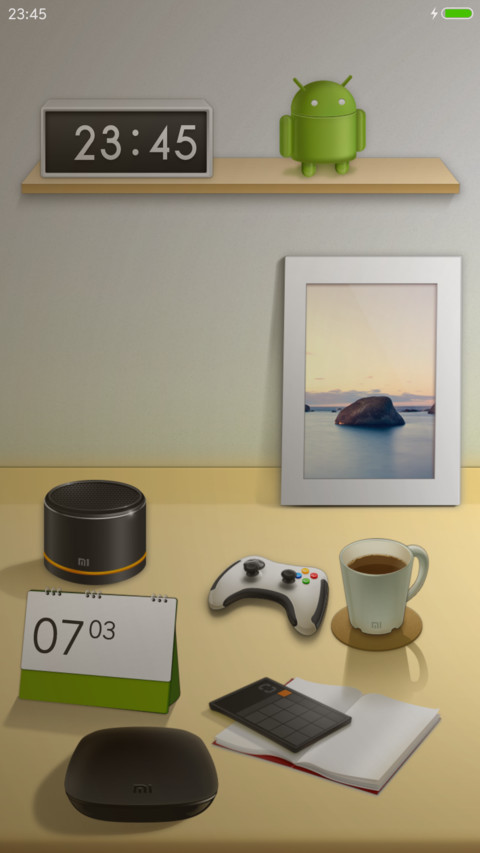 书房XU screenshot