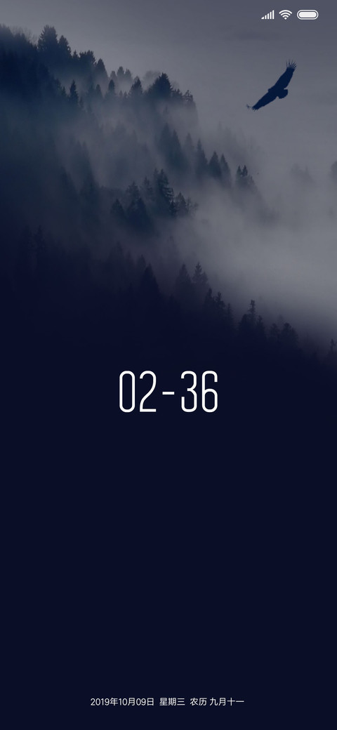 简单爱 screenshot