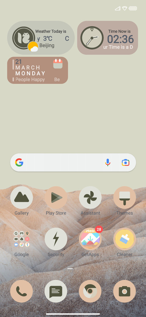 A+12 v12 screenshot