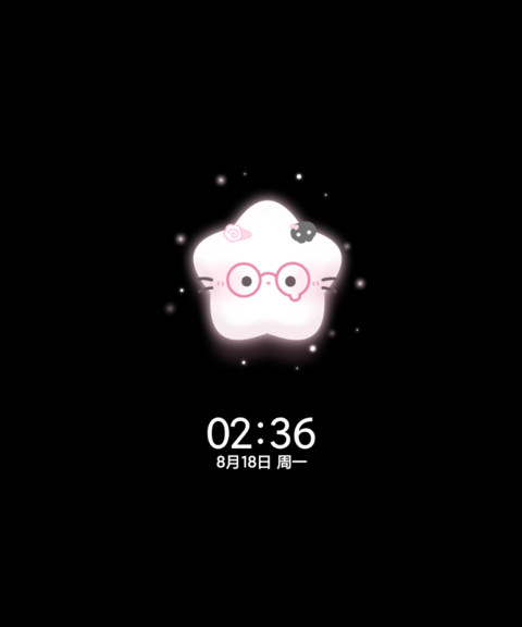 星耀猫猫多模式 screenshot