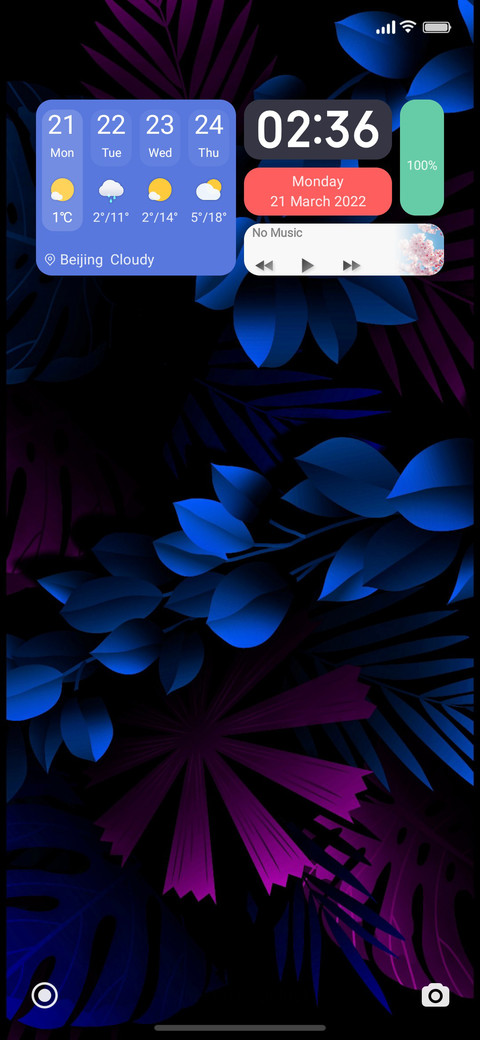 Blooming screenshot