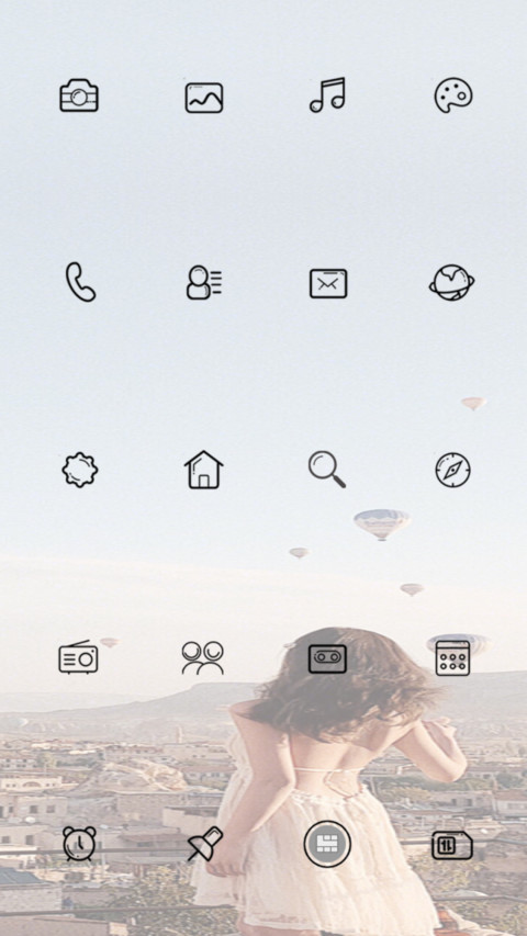 浪漫土耳其 screenshot