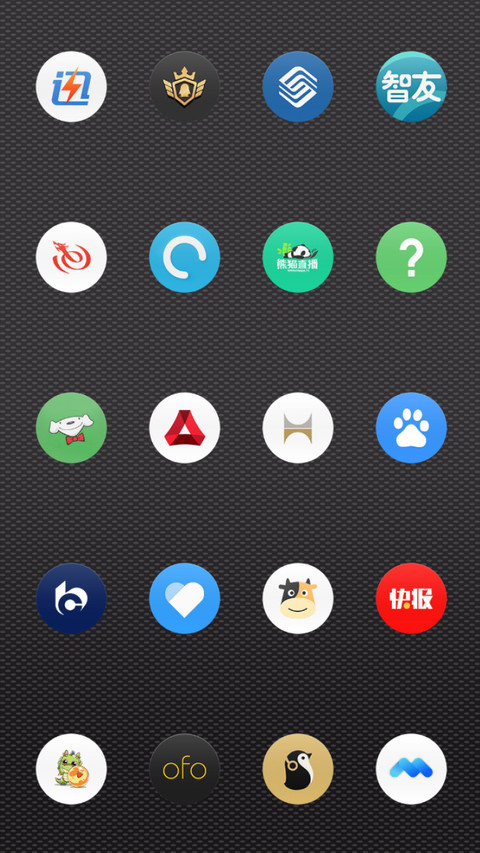 O Pro TT screenshot