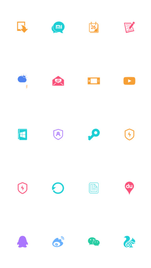 简白 screenshot