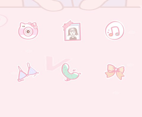 粉色少女心 screenshot