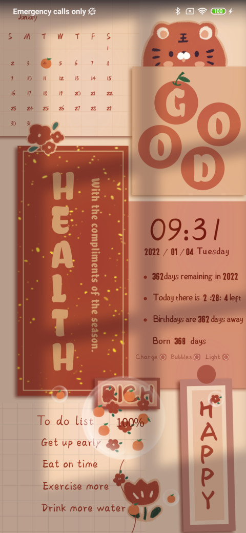 New year sticker screenshot