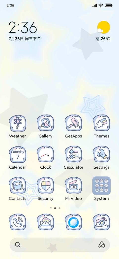 Shark Shake Clock screenshot
