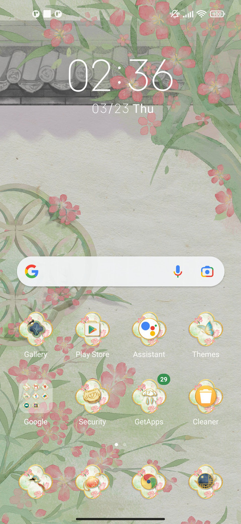 Window view screenshot