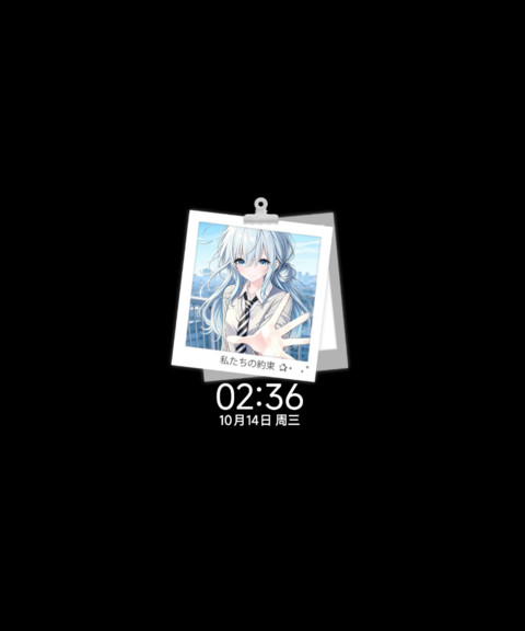 OS对你过度依赖 screenshot