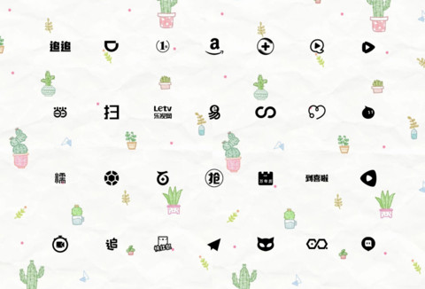 小清新 screenshot