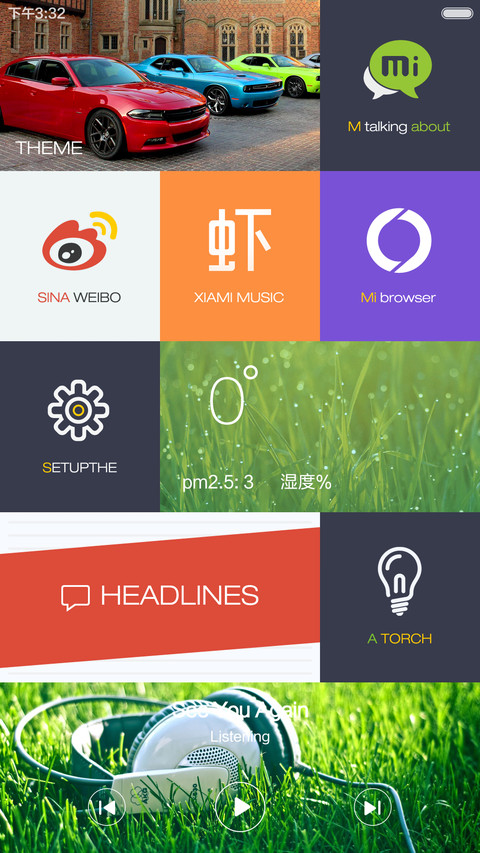 VOVO （百变壁纸+WP自由桌面+IOS加强版锁屏） screenshot