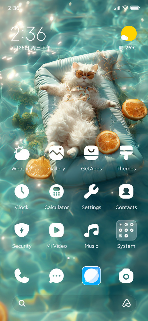 Pool cat screenshot