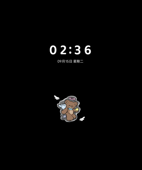蕾丝天使小熊 screenshot