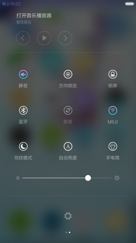  约定  终极版+好评甩大红包 screenshot
