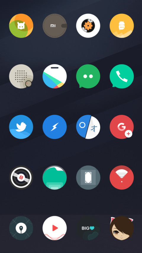 Round Pixel Light screenshot