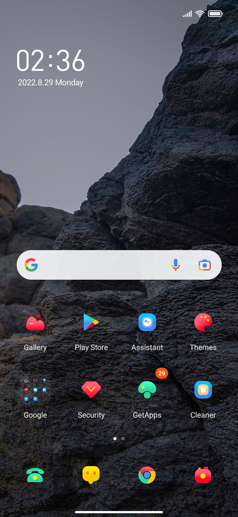 Climbing together screenshot