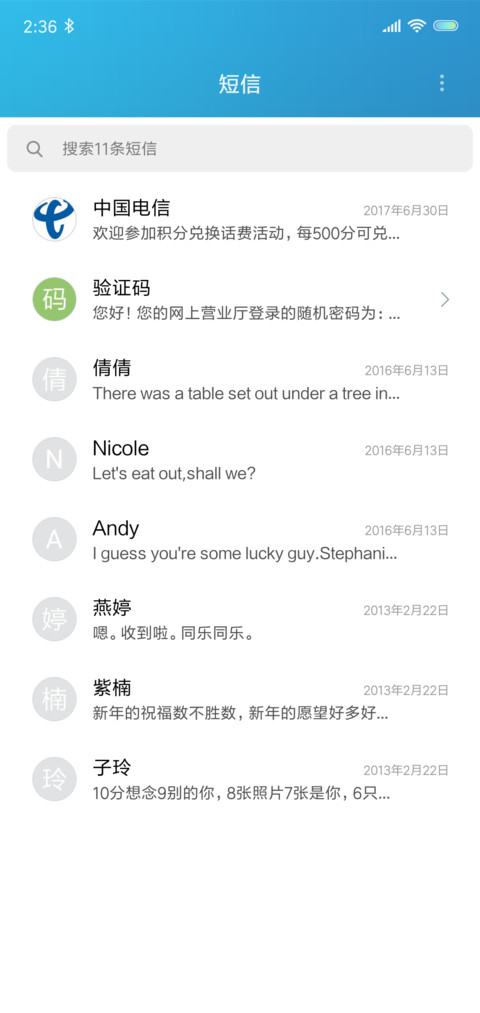Po screenshot