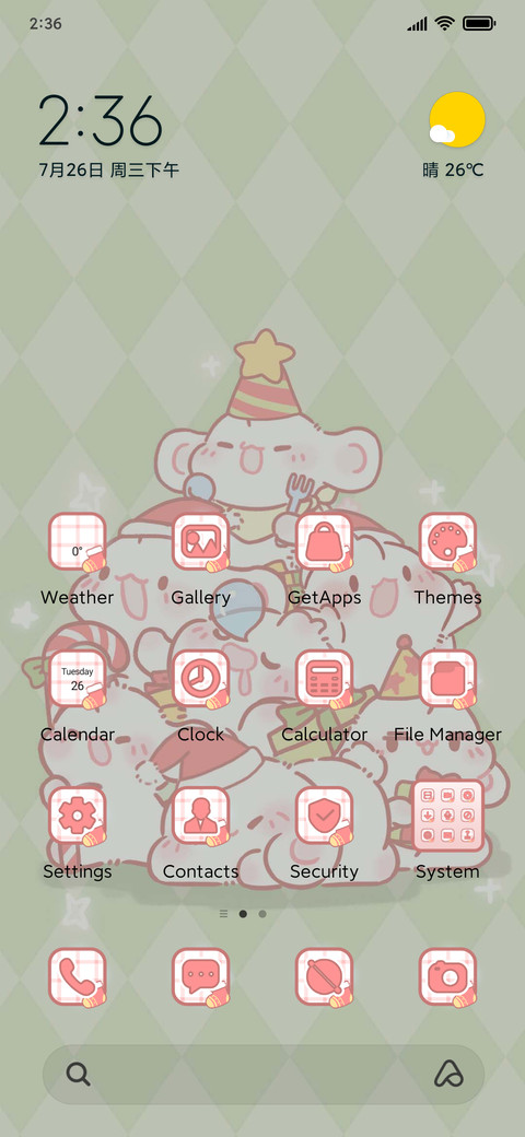 Christmas+Rabbit screenshot