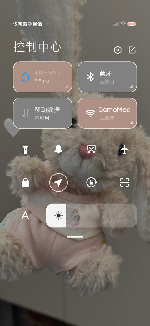 奶萌兔兔 screenshot