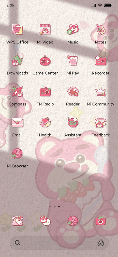 Berry light bear screenshot