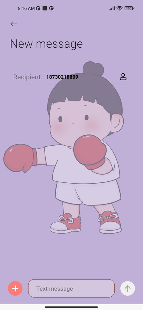 Boxing Girl Pangfu screenshot