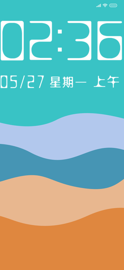 方 screenshot