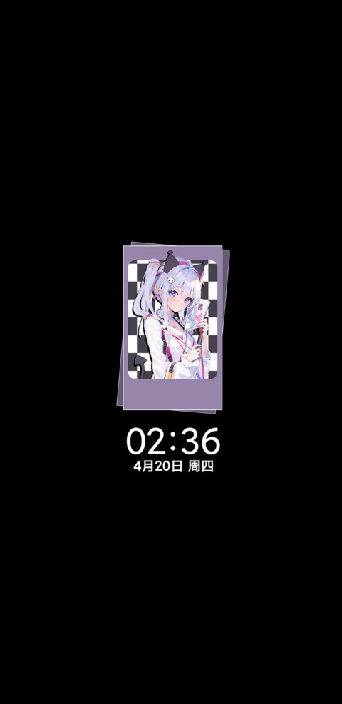 二次元闪耀猫猫少女 screenshot