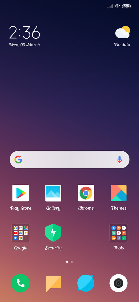 Kalpona Appetite screenshot